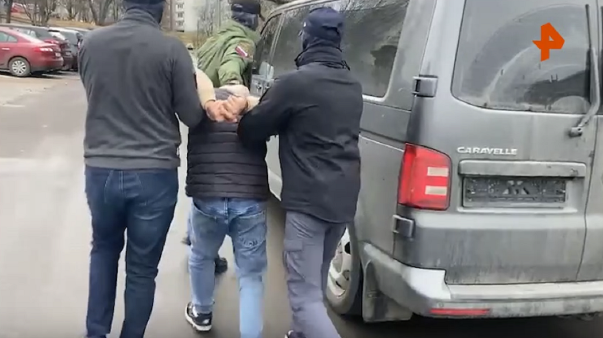 Фото: кадр видео ФСБ