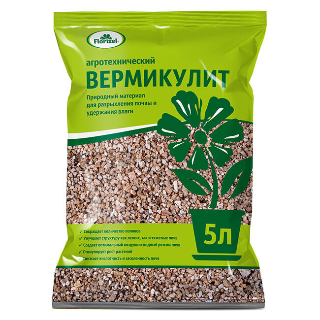 Вермикулит