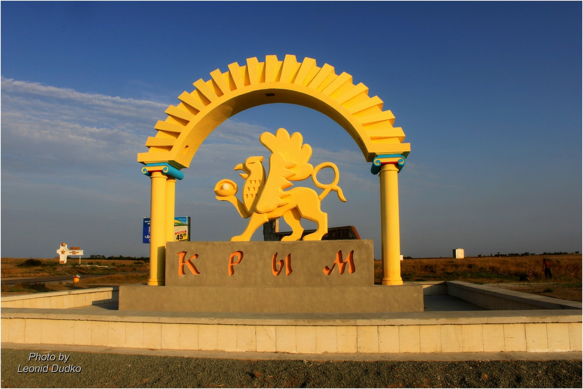 Такси Самара — Новый Свет. Цена от 34 700 ₽. Без попутчиков! Заказать!
