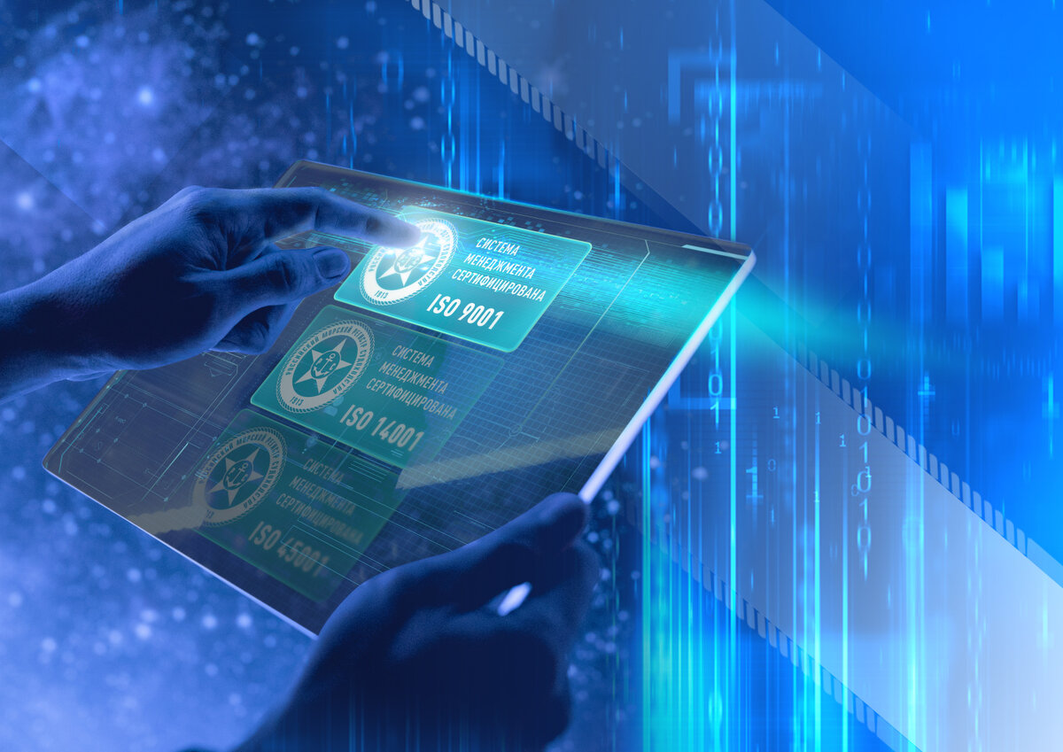 Изабражение РС