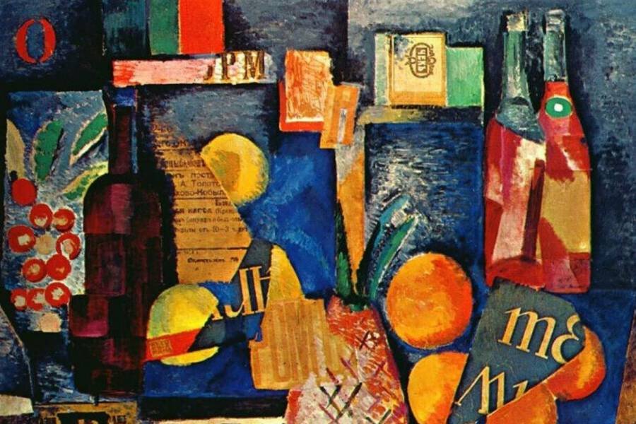 Александра Экстер. Вино Фото: wikipedia.org