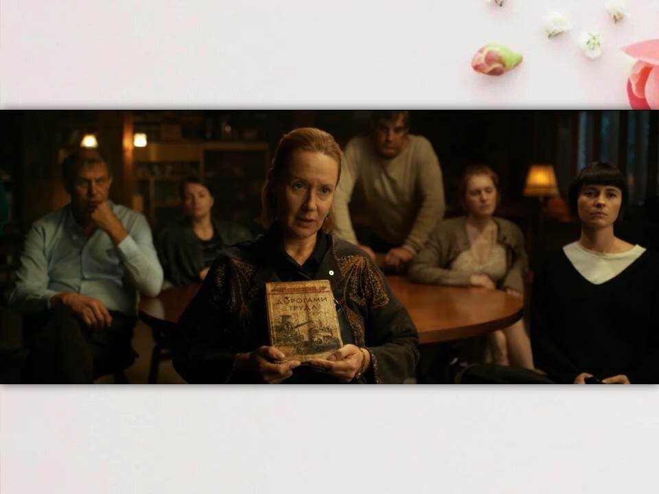 Кадр из сериала "Библиотекарь"