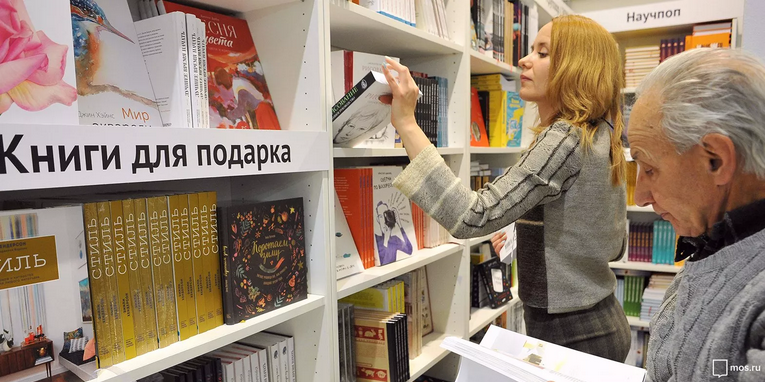 Фото: mos.ru (CC BY 4.0)