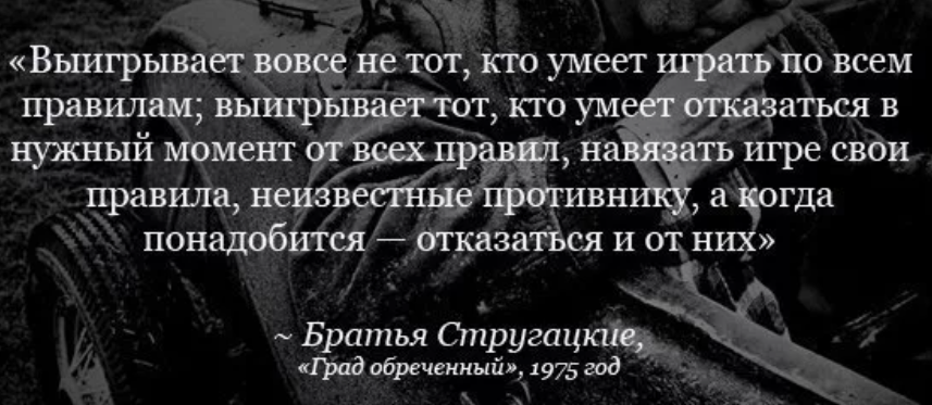 По всем законам нас должно быть двое