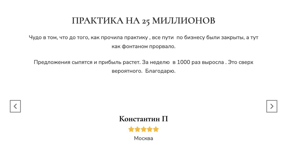 -2-3