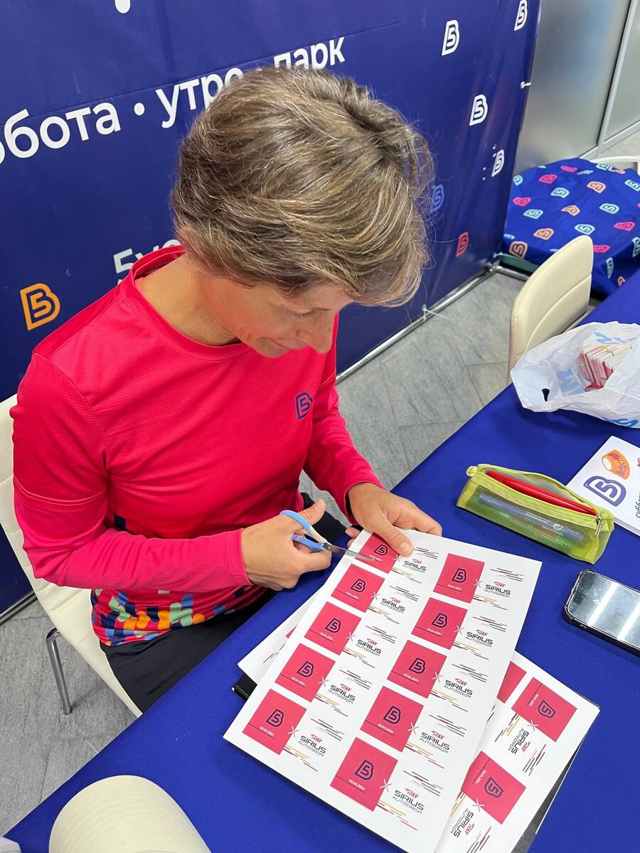 Руководитель 5 вёрст Сириус Мария Перкова готовит тематические токены для предстоящего фан-рана