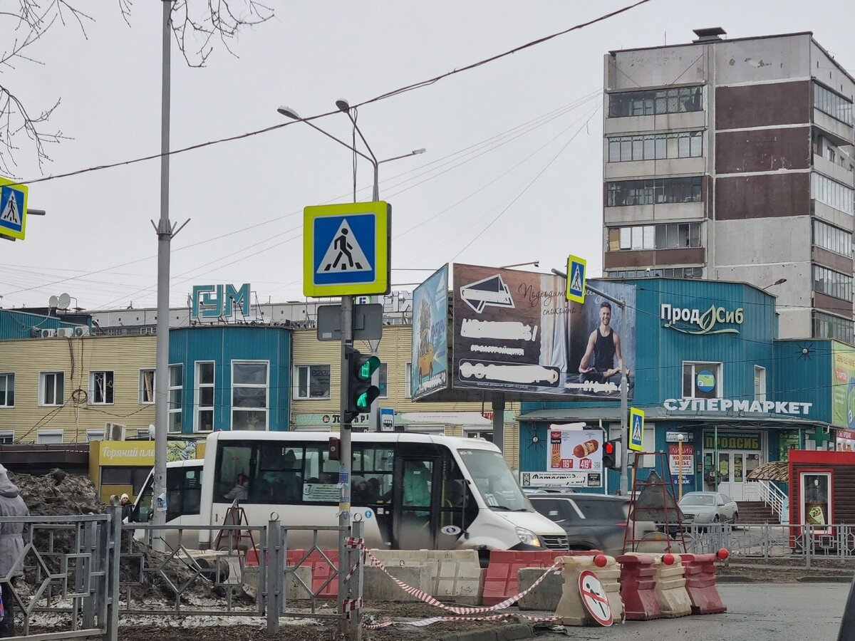 70 метров трубы заменят в месте провала коллектора на ул. Ленина в Бердске  — подробности | Беседа Онлайн | Дзен