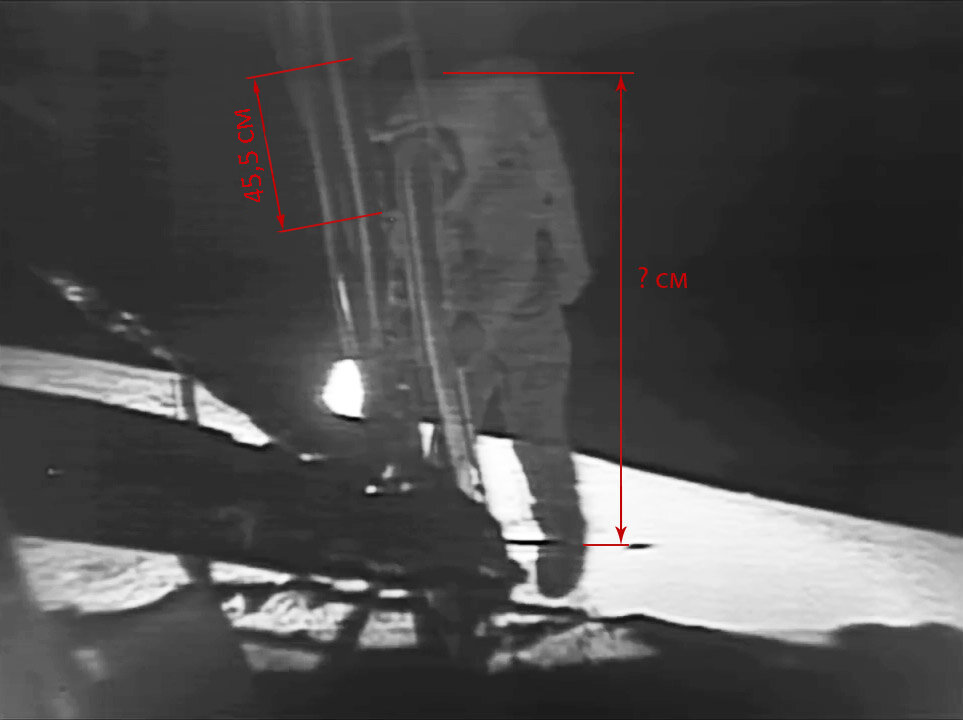 Одрин спускается на Луну