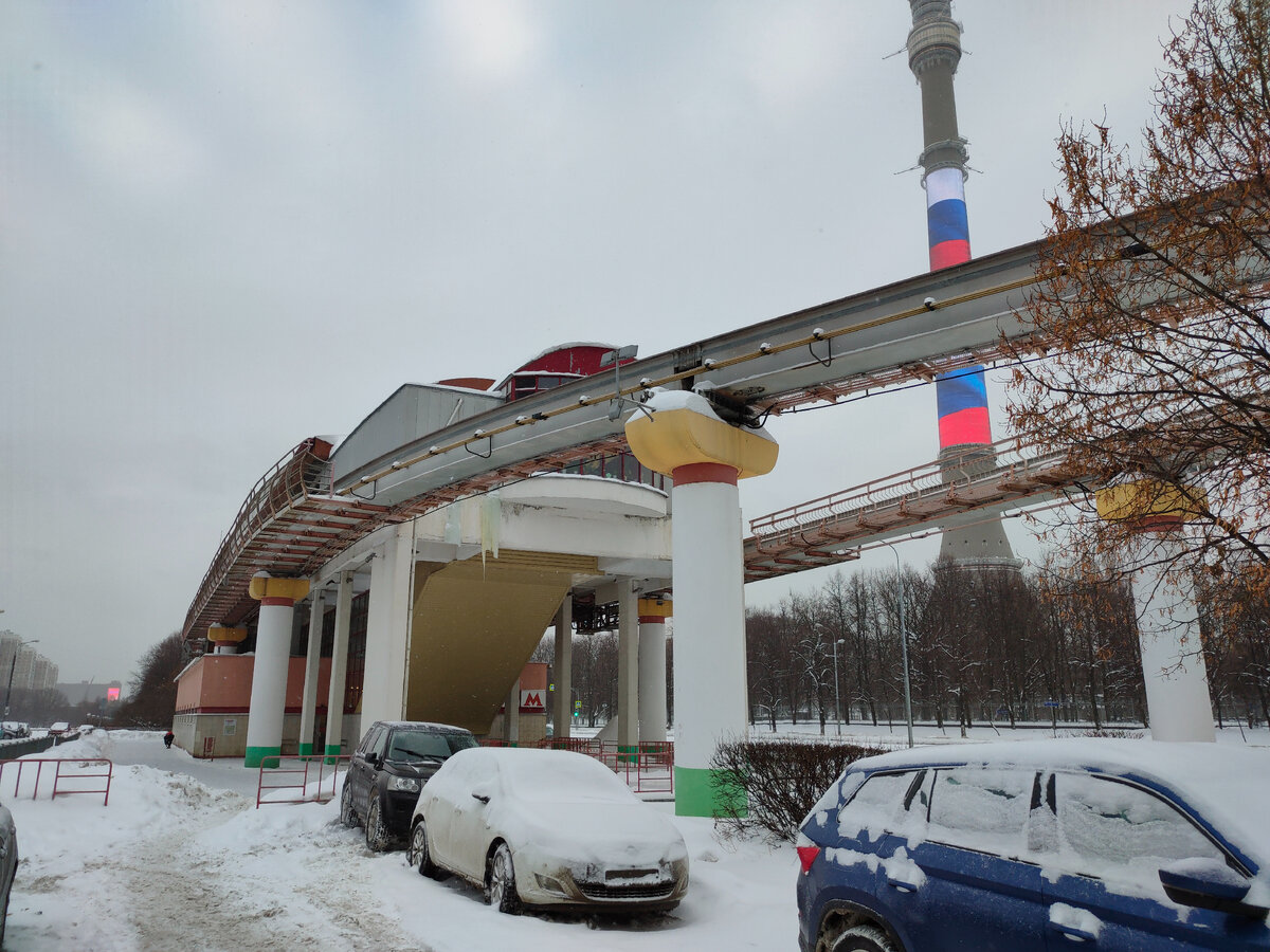 Дорога к монорельсу