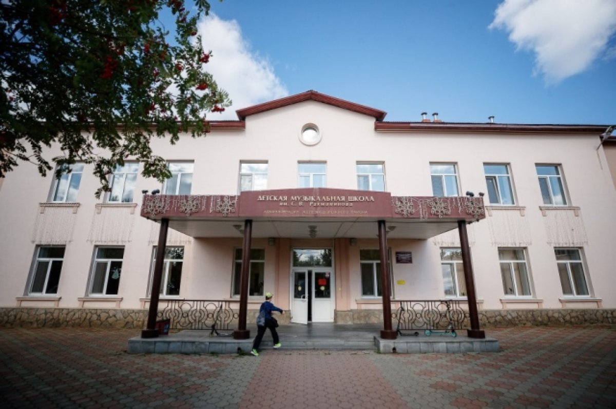    В Екатеринбурге увеличат площадь Детской музыкальной школы №7