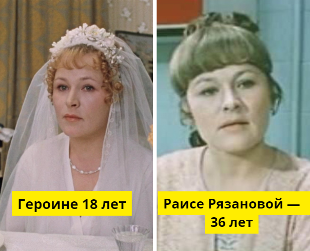  «Москва слезам не верит», Мосфильм / «Если бы я был начальником…», Мосфильм