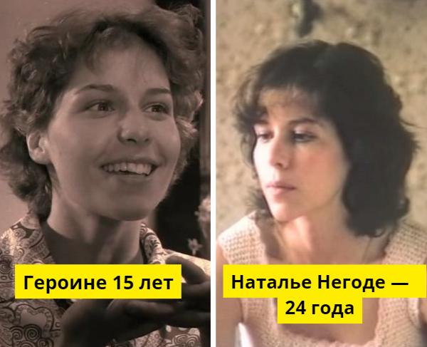  «Завтра была война», к/с им. М.Горького / «Автопортрет неизвестного», Киностудия им. А. Довженко