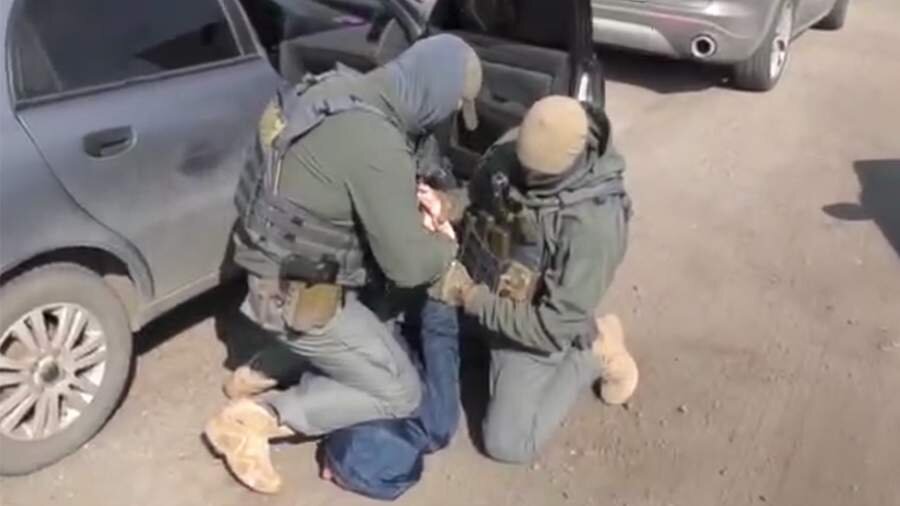 Фото: ФСБ РФ