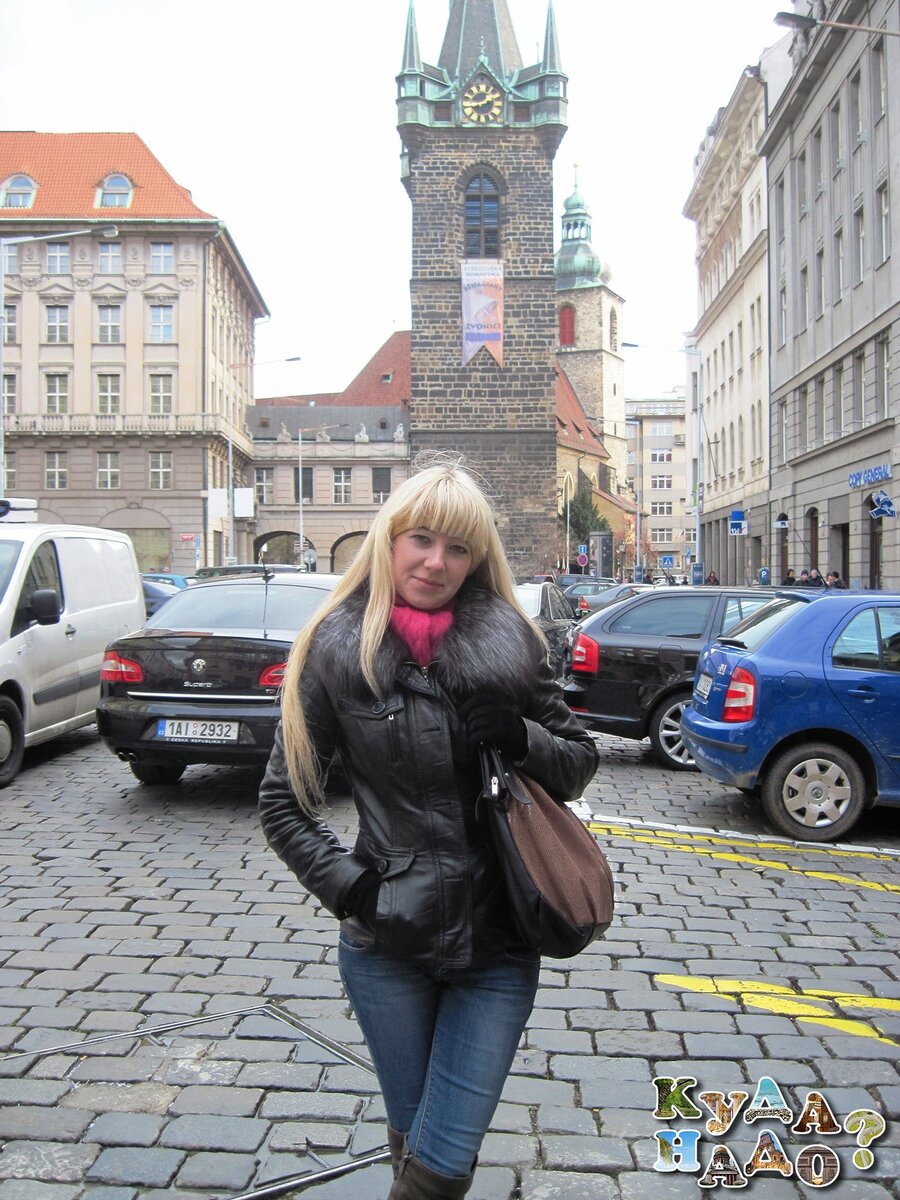Прага прекрасна! 