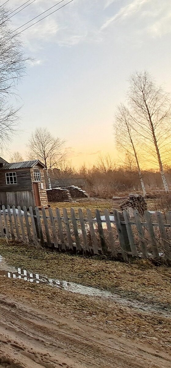 Вечерняя благодать!)