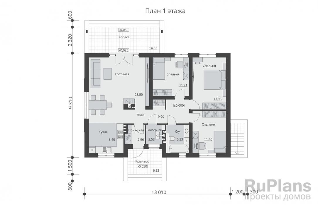 Прихожая - 2,96 м2Бойлерная - 2,58 м2С/у - 5,23 м2Спальня - 11,40 м2Спальня - 13,95 м2Спальня - 11,21 м2Гостиная - 28,50 м2Кухня - 8,40 м2Холл - 9,90 м2 Подвал - 8,10 м2