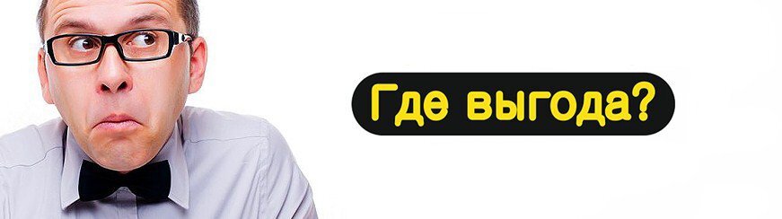 Картинка с интернета 