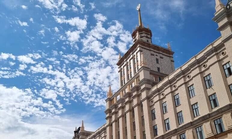 Фото: ЮУрГУ