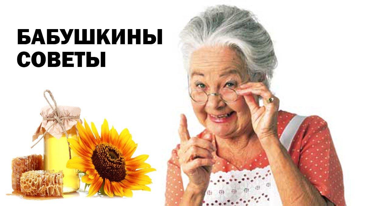 Как долго быть молодой. Как долго быть молодой