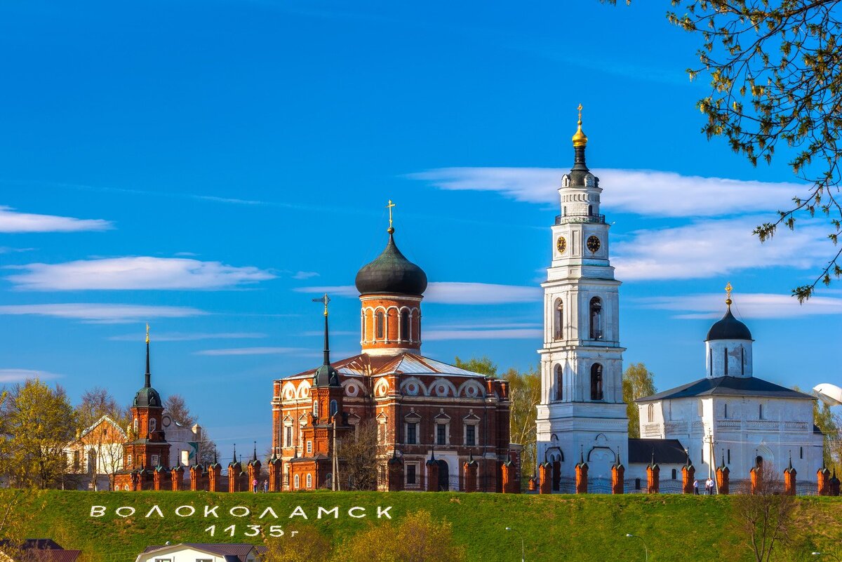 ТОП-15 красивых городов Подмосковья — куда поехать на выходные | СУТОЧНО.РУ  | Дзен