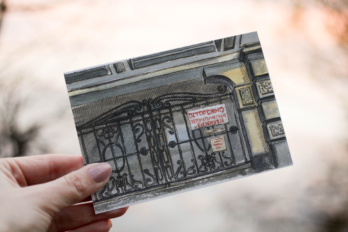 Худ. Хабалова Елизавета