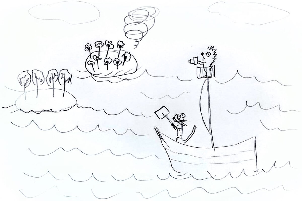 Расти, растительность, большая и маленькая!