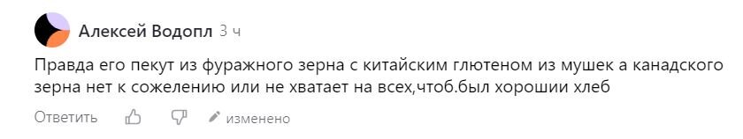 -2-2