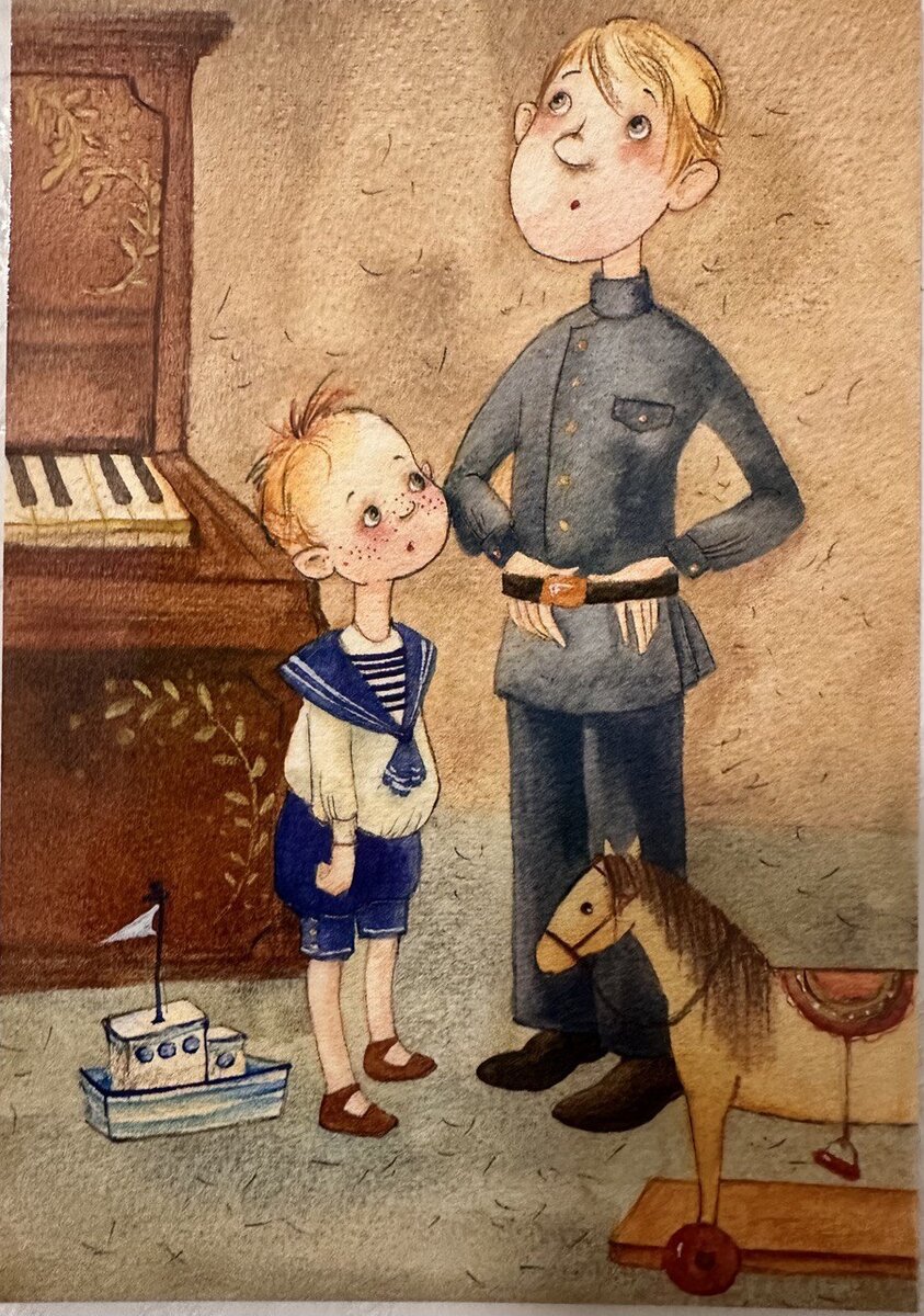 Колода все в моих руках. Автор: Камилла Крюгер.