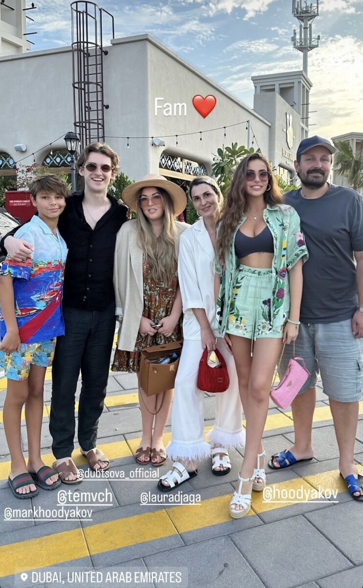 Семейство с детьми на отдыхе. Запрещенная социальная сеть inst/tonyahoodyakova