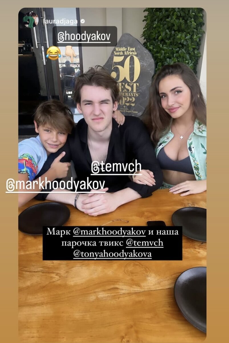 Запрещенная социальная сеть inst/tonyahoodyakova