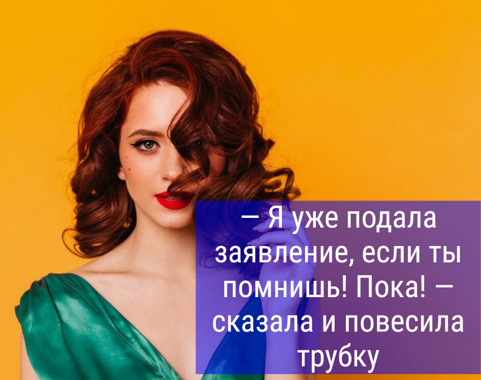 © Copyright: Анна Медь 2024 Свидетельство о публикации №224040800194