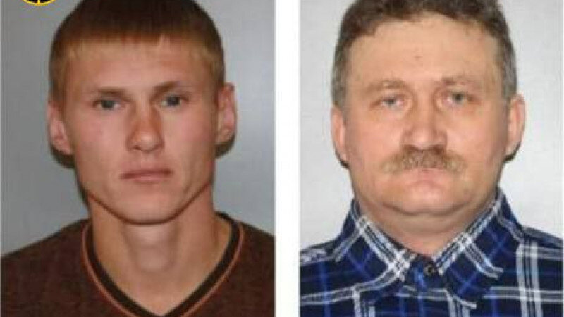     Пропавшие Андрей Ликольд и Юрий Московой. SHOT