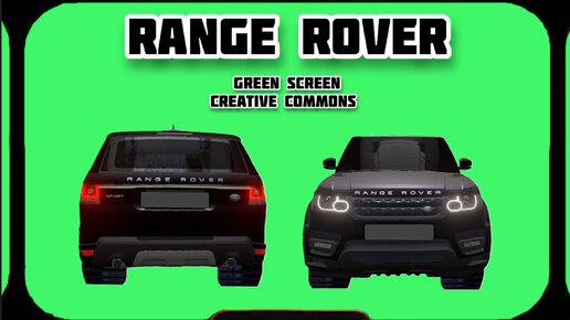 АВТОМОБИЛЬ LANGE ROVER видео Green Screen футаж. ХРОМАКЕЙ АНИМАЦИЯ на зелёном фоне.