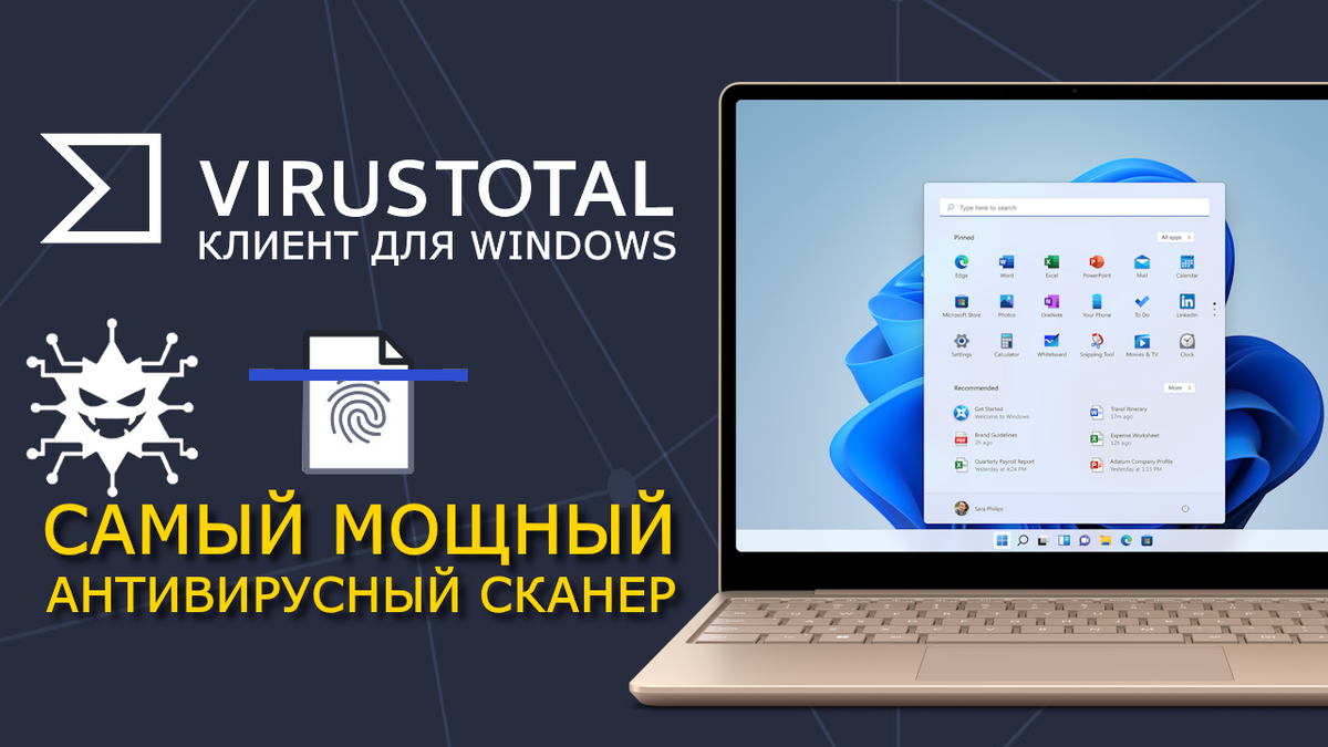 Обложка выпуска...