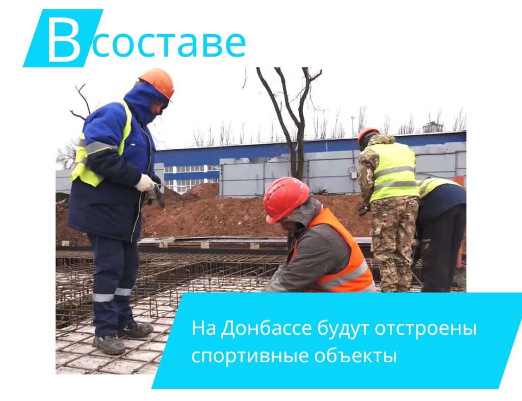 Фото: dan-news.ru