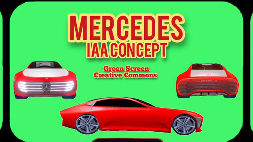 АВТОМОБИЛЬ MERCEDES LAA CONCEPT видео Green Screen футаж. ХРОМАКЕЙ АНИМАЦИЯ на зелёном фоне.