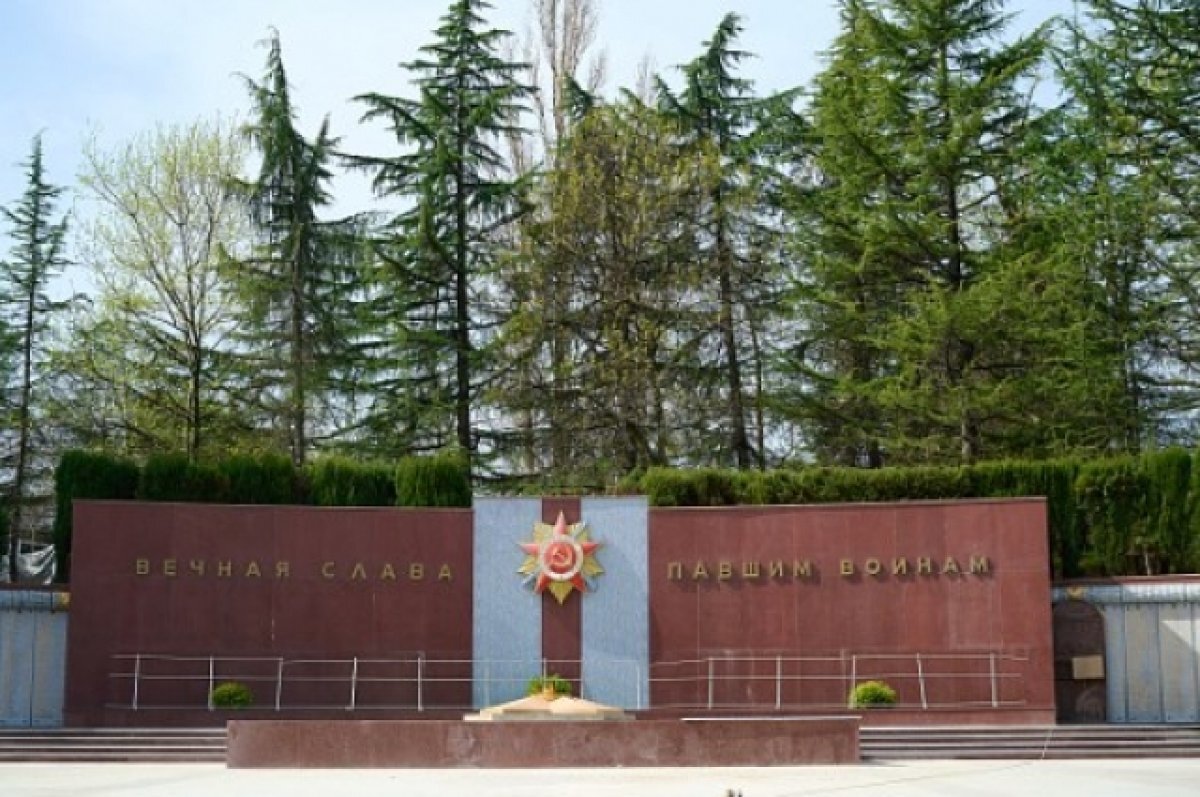    В Сочи планируют открыть Аллею героев СВО