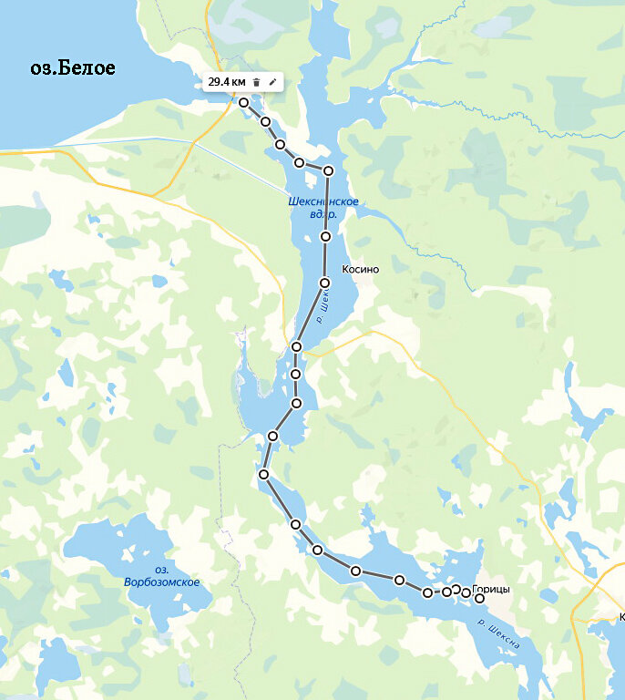 От Гориц к озеру Белому