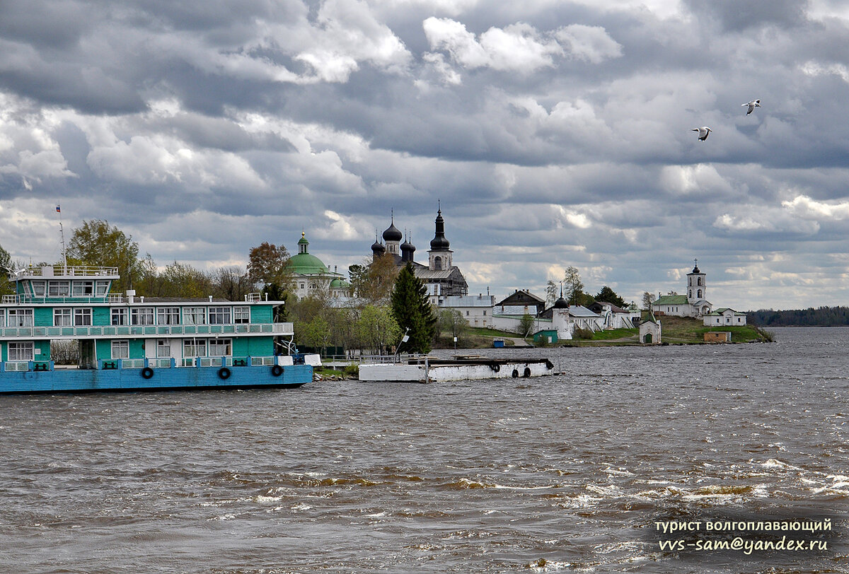 Фото 14.05.2014.