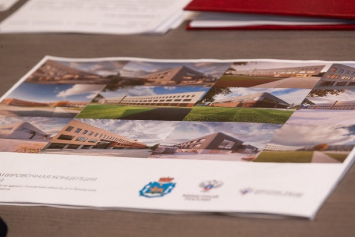    Площадку под строительство супершколы в Пскове начнут подготавливать летом