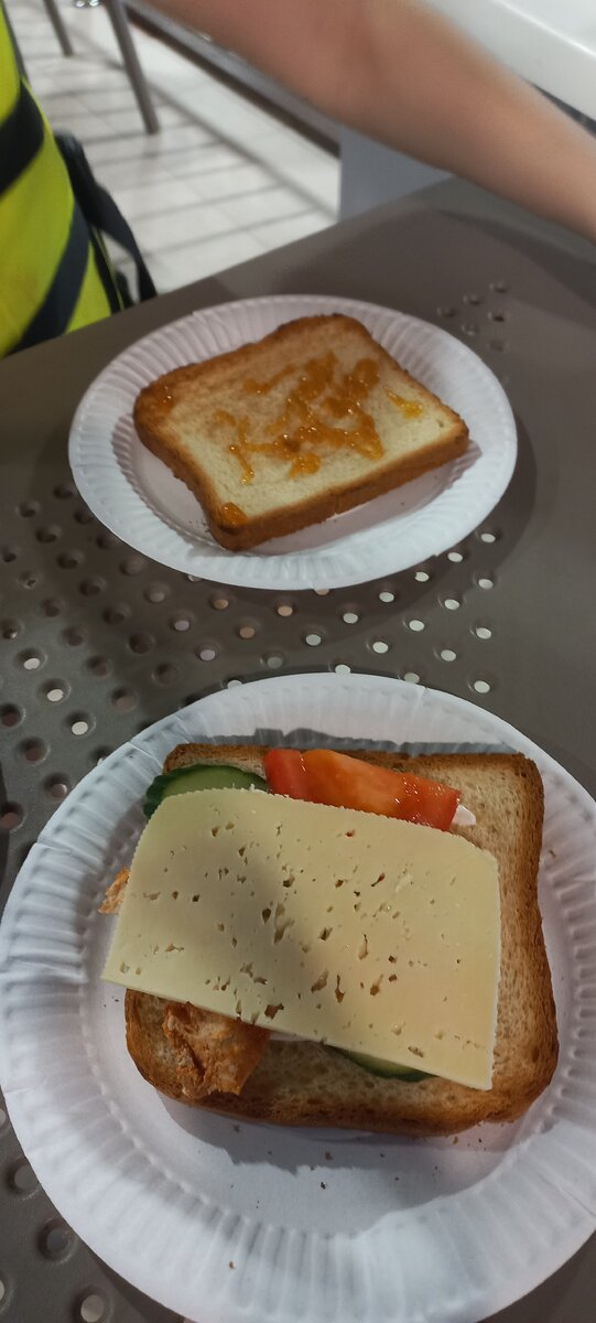 Доча с джемом сделала