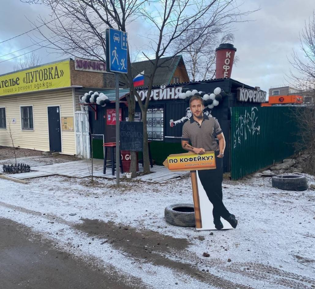 Фото я, кстати, нашла в интернете. Использую в образовательных целях :)