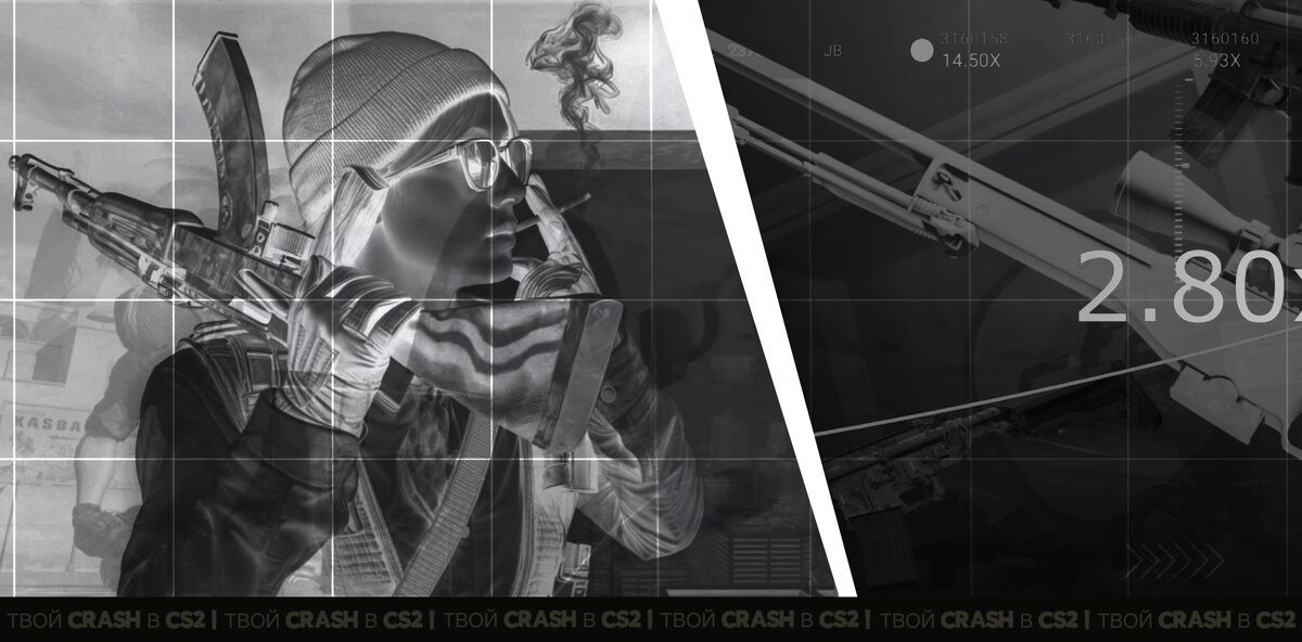 Скины в CS2 уже не просто пиксели