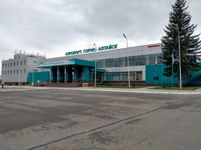 Аэропорт горный алтай. Алтай аэропорт горно-алтайск. Аэропорт горно алтайск москва. Аэрофлот в горно алтайске. Аэродром горно алтайск.