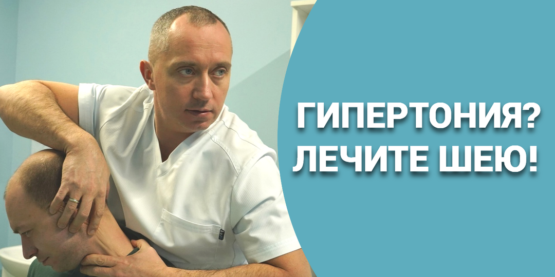 Давление повышается и скачет - виноват ли возраст? Самая распространенная причина высокого давления