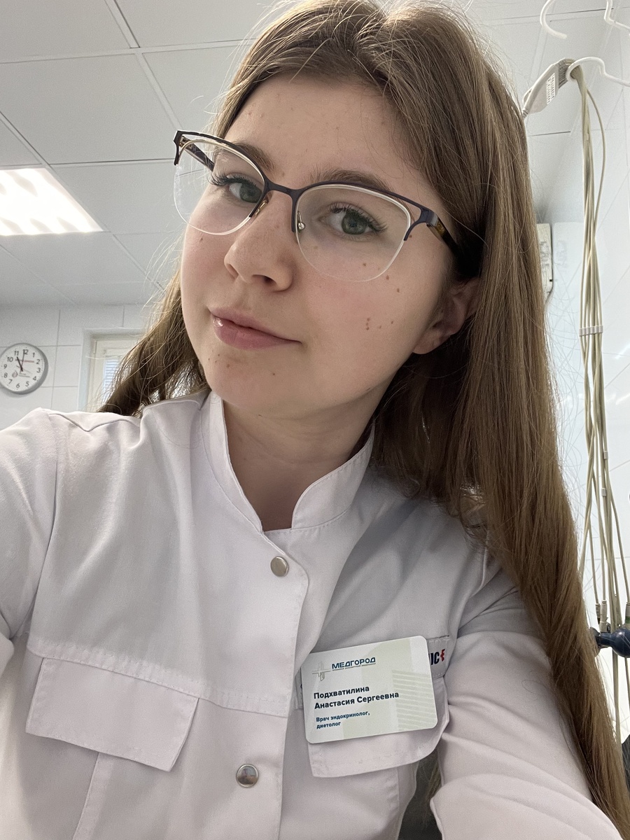 Фото с приема - на постановочные фотосессии я не хожу)