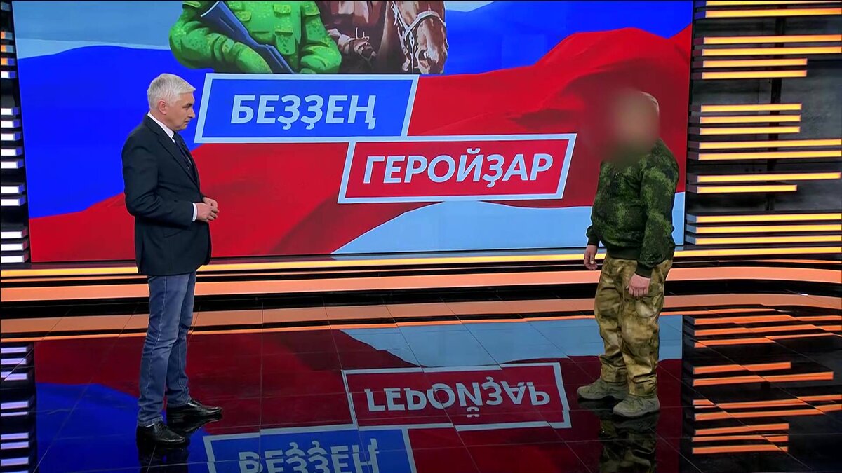    "Беҙҙең геройҙар" 30 март: башҡорт батальоны уңыштары
