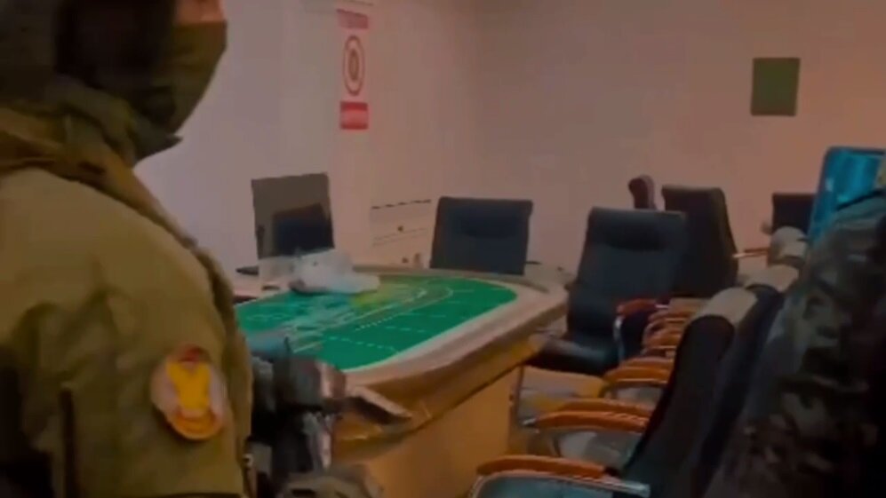 Фото: скрин с видео АФМ Channel