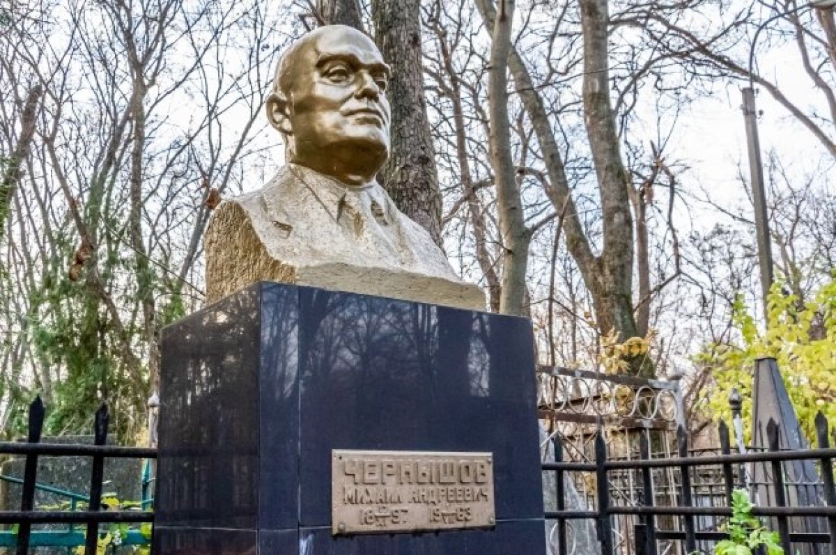    После революции.