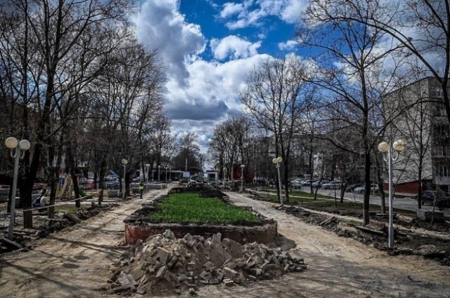    Фото: Администрация Белгорода